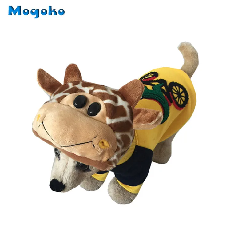 Mogoko Новое поступление флисовая собака кошка зима шляпа, домашний костюм жирафа головной убор, щенок теплая шапка голова животного Одежда Аксессуары S/M/L