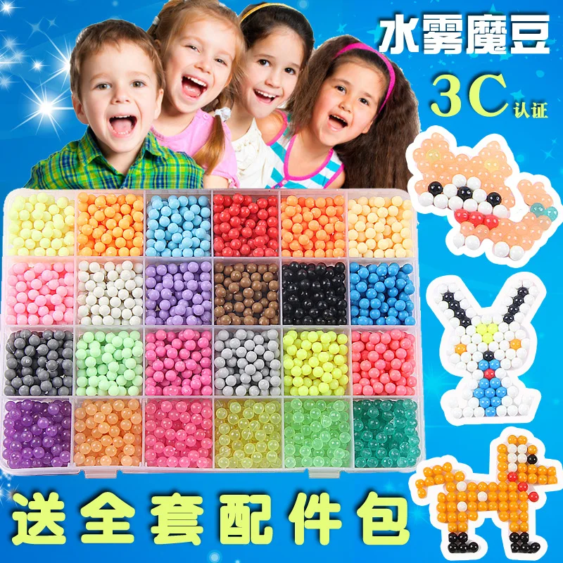 24 цвета DIY водный спрей aqua Magic Beads ручная работа 3D бусины головоломка juguetes Развивающие игрушки для детей из бисера beads diy магия аква бусины