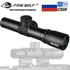 Прицел для охотничьей винтовки 4,5x20, тактический оптический прицел P4 с откидной крышкой и кольцами ► Фото 1/6
