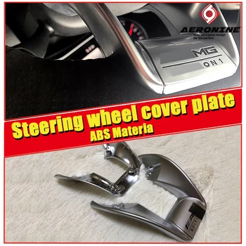 

W463 G63 look Steering Wheel Low Covers plate ABS Silvery For Mercedes Benz G Class G500 G550 G63 look 1:1 Replacement 2013-2018