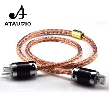 

ATAUDIO Hifi Power Cable High Quality Pure OCC Power Cord With US Standard Plug