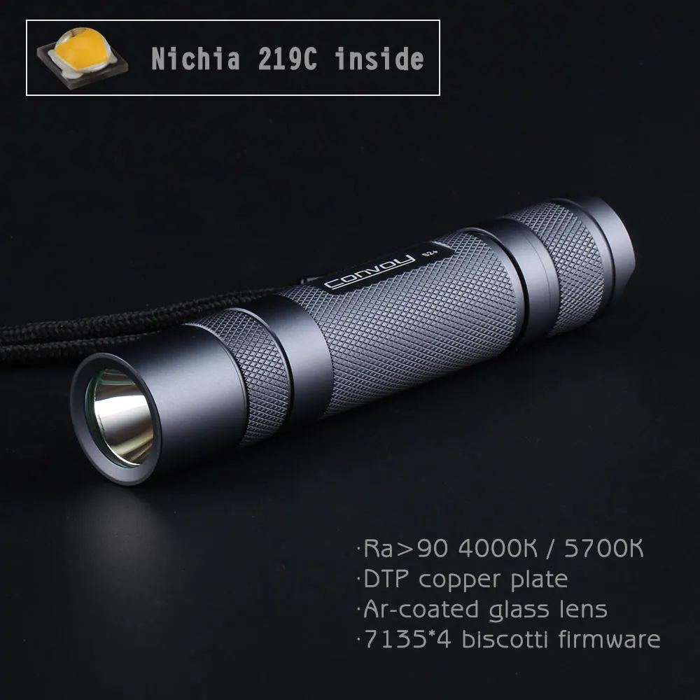 Серый конвой S2 + с nichia 219C Ra 90 печатные платы прямым отводом тепла (DTP медную