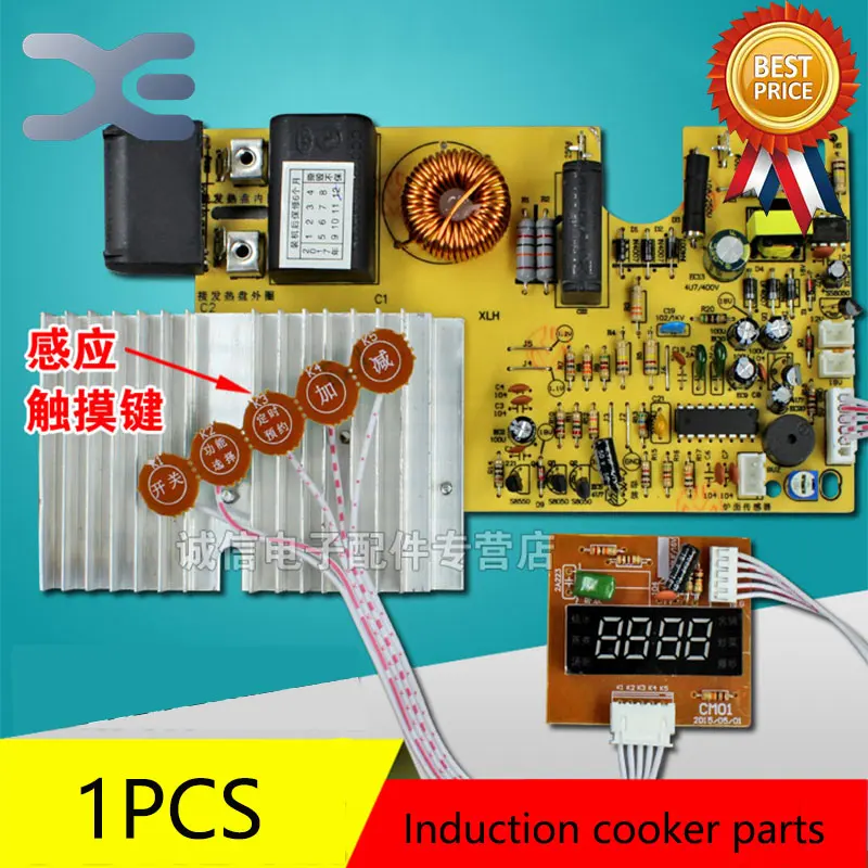 Induction Cooktop Parts Induction Cooker Smart Board 8A Induction