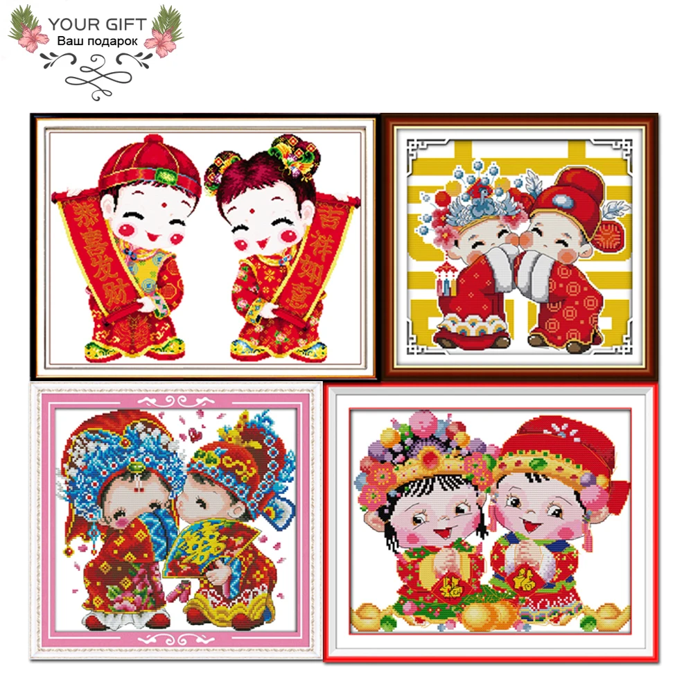 Joy Sunday R141 R239 R471(2) R618 штампованный и подсчитанный домашний декор китайская