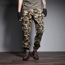Gersri размера плюс S-7XL Мужская модная уличная одежда мужские джинсы s штаны для бега Молодежные повседневные всесезонные военные брюки мужские джинсы