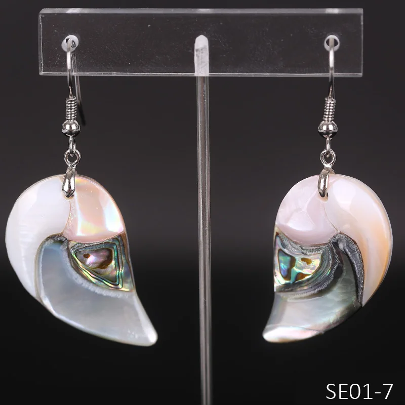 SE01-7
