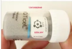 QQ20190312154500
