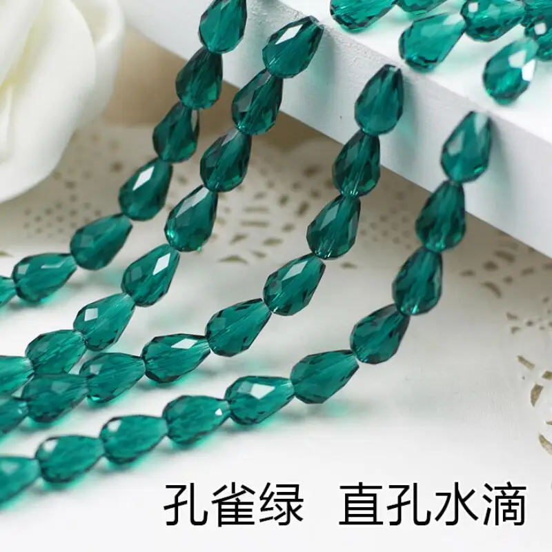 孔绿
