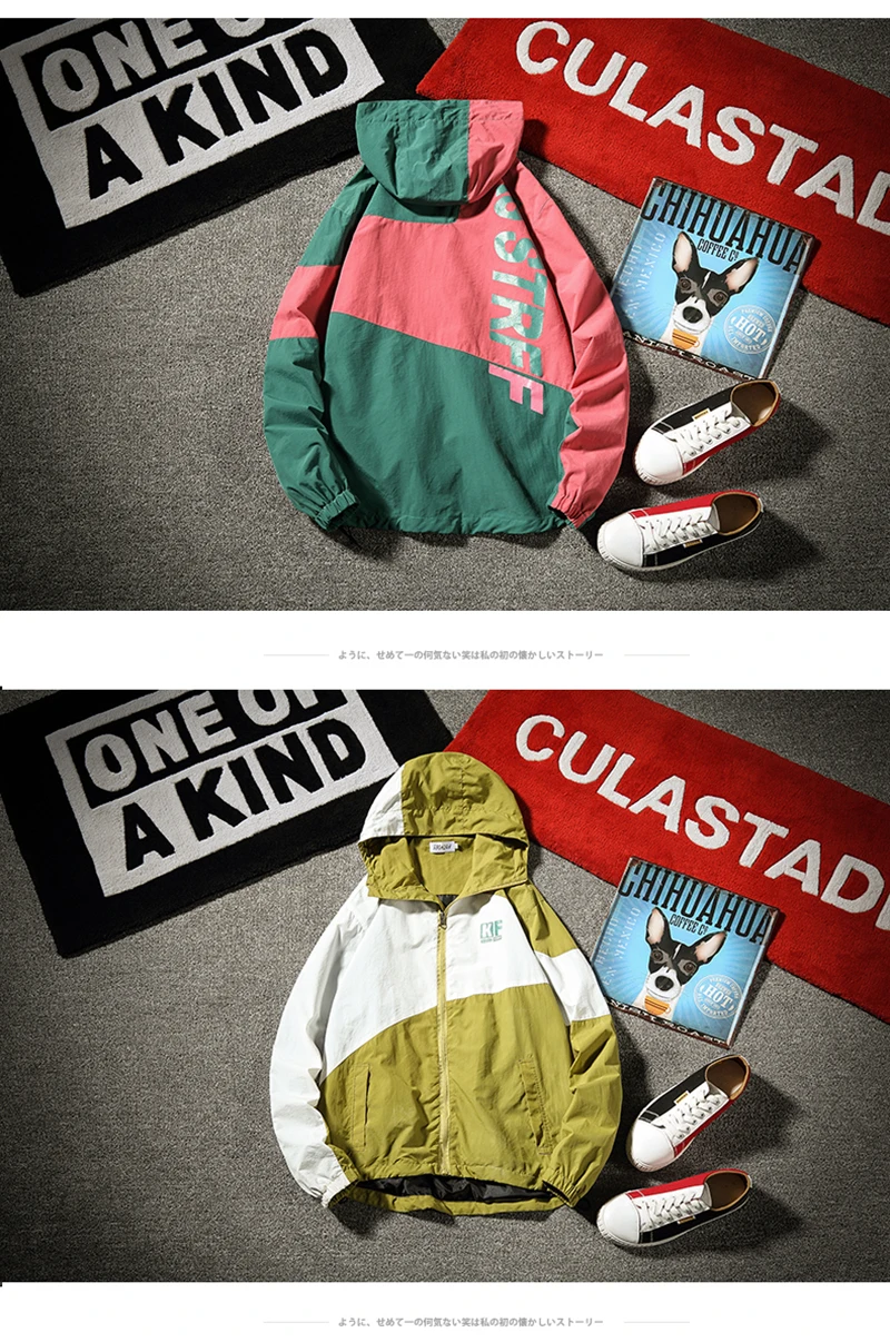 Jackets Men Jacket Spring And Autumn Fashion Bomber Pilot Zipper Coat Men Hip Hop  (36)