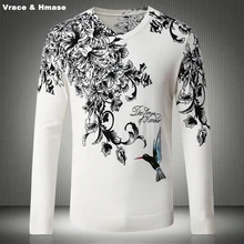 Китайский стиль личности 3D печать Модный пуловер с вырезом в виде буквы V свитер осень и зима качественный хлопковый свитер мужской M-XXXXL