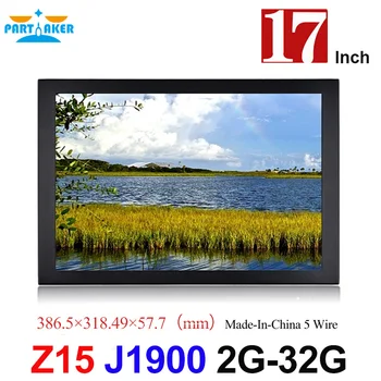 Günstig Teilhaftig Elite Z15 17 Zoll Panel PC Made In China 5 Draht Resistiven Touch PC Intel J1900 Quad Core