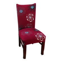 

New 1 Piece Spandex Stretch Chair Covers Polyester Printed Elastic Dining Chair Covers For Weddings Party Hotel Chair Covers V43