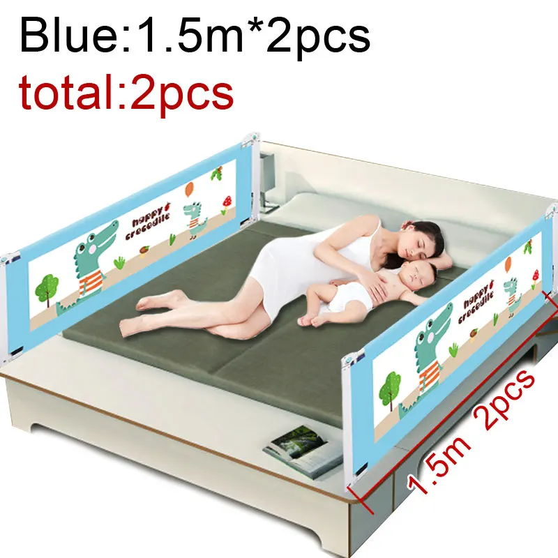 1.5mx2 IMBABy ограждение для детской кровати барьер ограждение для детской кроватки ограждение для безопасности ограждение для детей Детский манеж - Цвет: 1.5mx2
