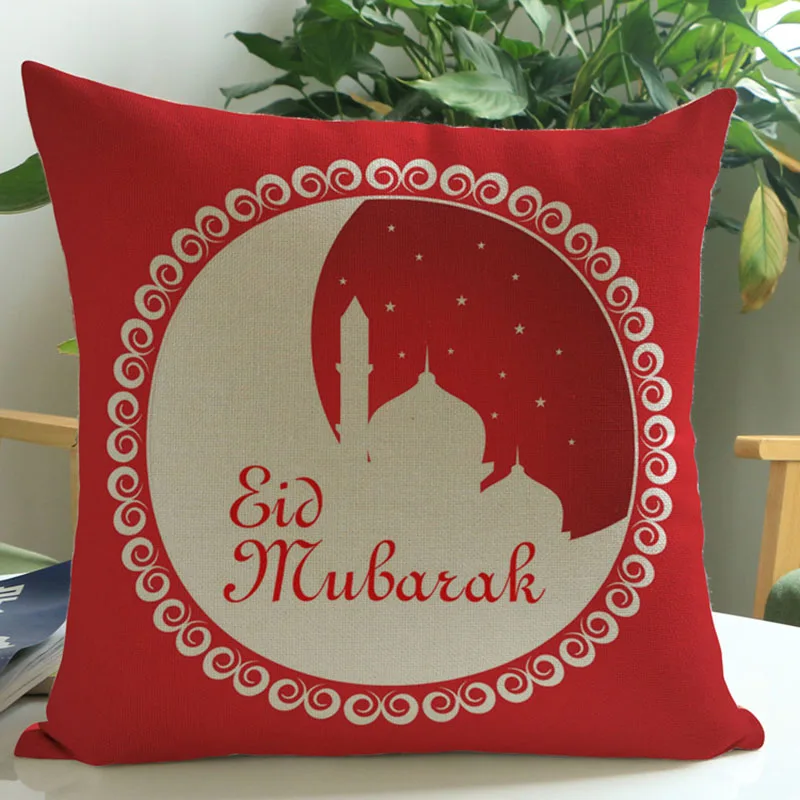 Islam-Muslim-Lesser-Bairam-Eid-al-Fitr-Religious-Beliefs-Symbols-Pillow-Case-Eid-Mubarak-Ramadan-Kareem (3)