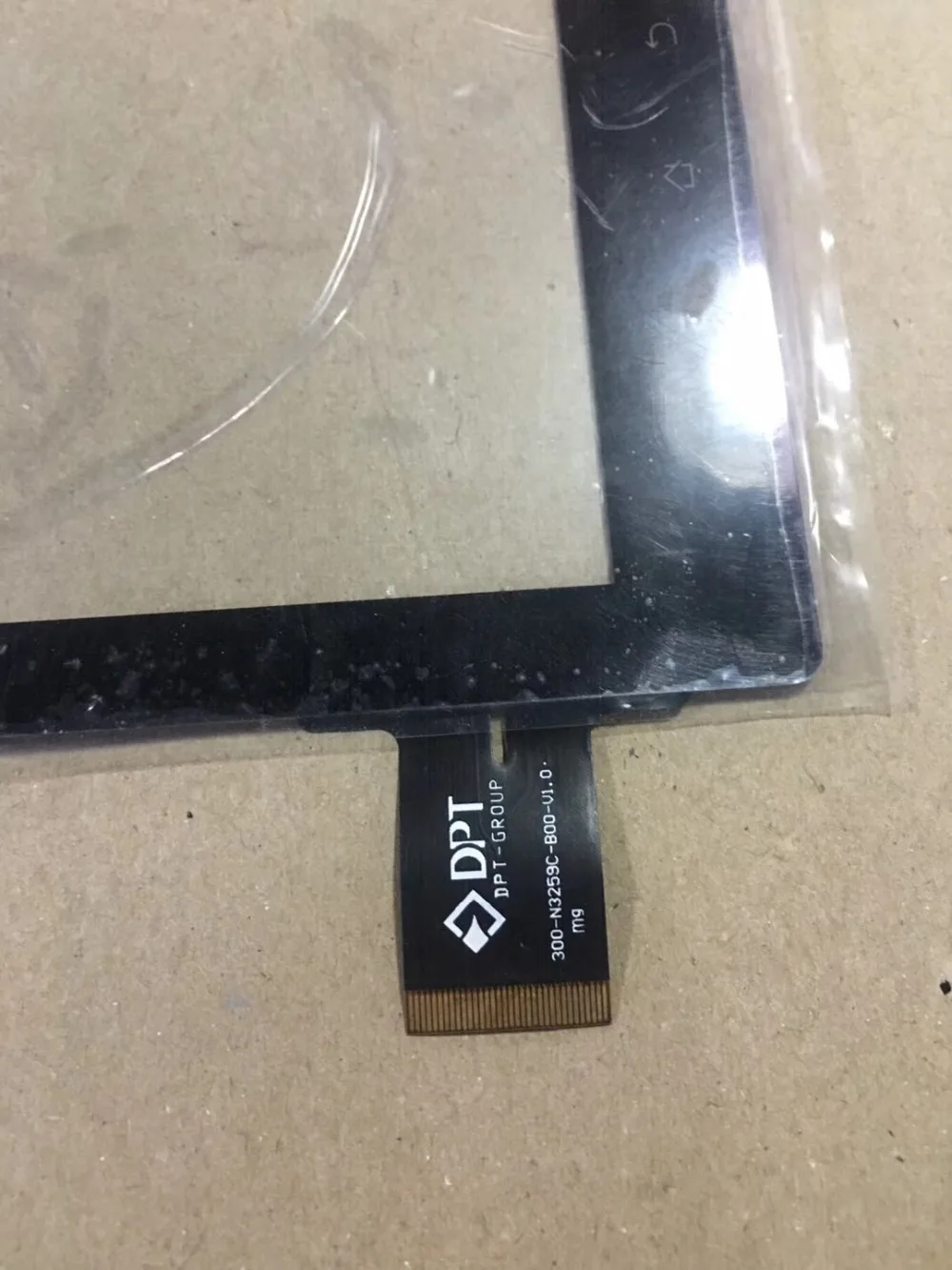 DPT-группа 300-N3259C-B00-V1.0 MG планшетный ПК емкостный сенсорный экран дигитайзер