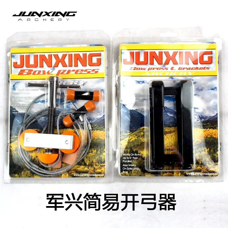 Preise NEUE Bogen Drücken DIY Bogenschießen Feder Werkzeug Einstellbar Befiederung Jig Stick Bindung Machen Pfeil