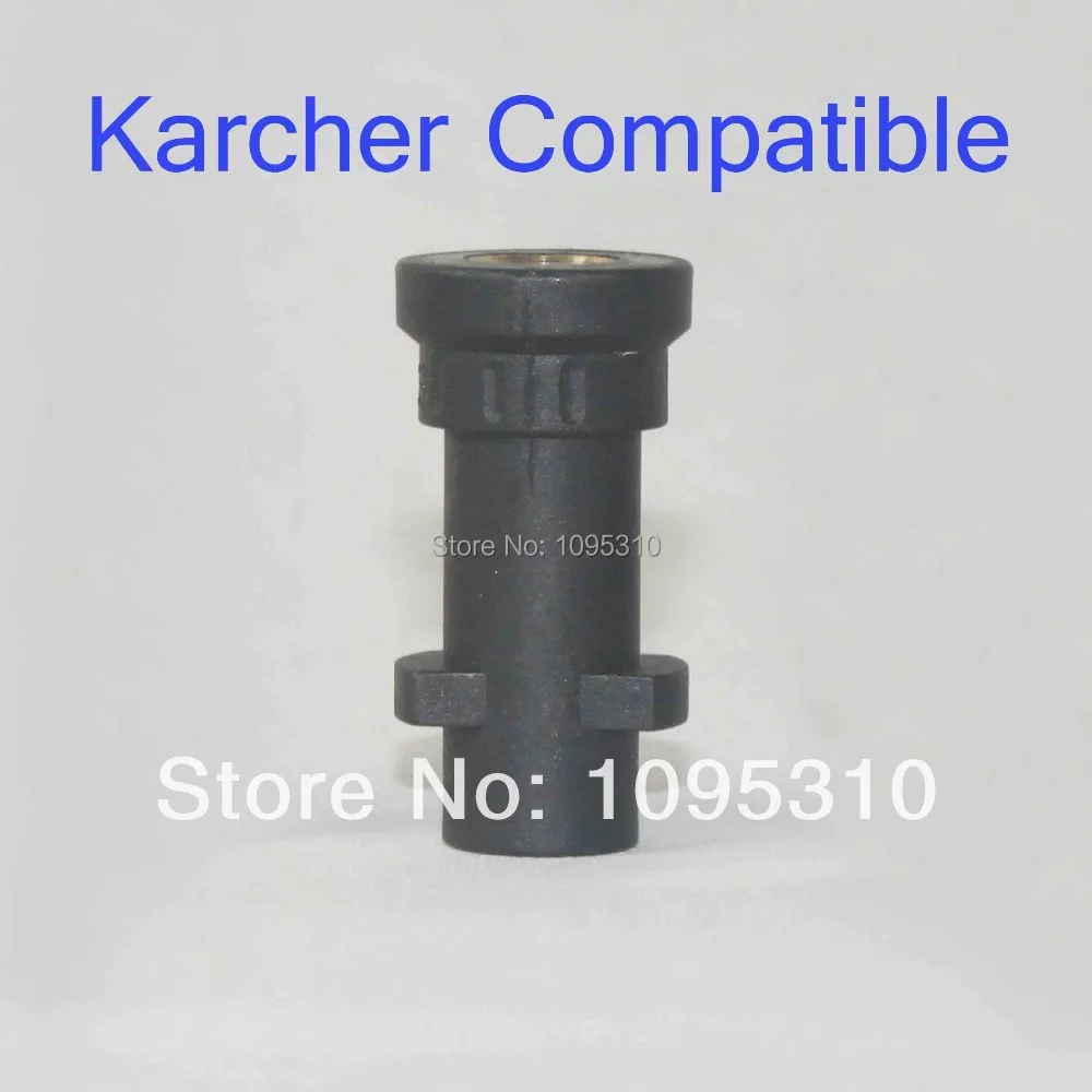 Karcher K1K2K3K4K5K6K7 переходник для пенной насадки байонет мойки высокого