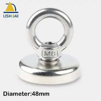 

LISHUAI 1PC D48 Strong Circular Neodymium Recovery Magnet/Deep Sea Salvage Round Magnet/Treasure Hunting Tool/Coin Picking