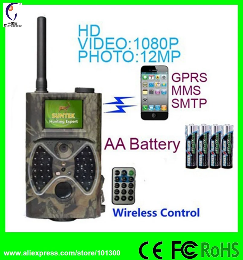 940NM Black IR LED outdoor trail hunting camera support GSM SIM card