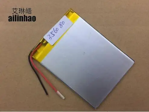 Универсальный аккумулятор ailinhao для Onda VX530 Bluetooth ноутбука планшета ПК ipq