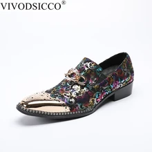 VIVODSICCO/Новинка; модные мужские красные бархатные итальянские классические туфли с металлическим носком; Мужские модельные туфли; Лоферы ручной работы для курения; мужские туфли на плоской подошве