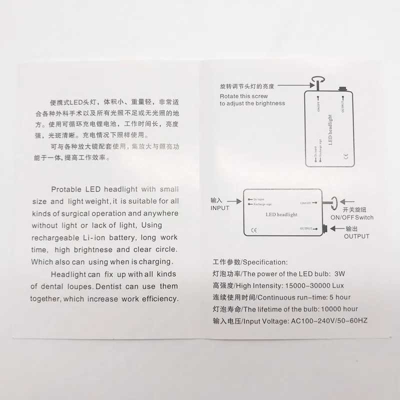  Dentistry Surgery 3.5X Magnification Binocular Magnifier & Headlight LED Light For Lab Equipment - 32999001410