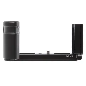 

Quick Release Vertical L Bracket Plate Holder Handle Grip for Leica Q Camera Arca-Swiss