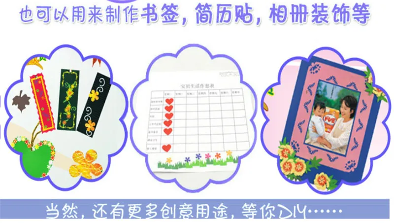 QQ20180706155958