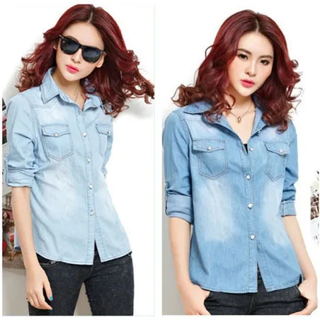 jeans colour shirt