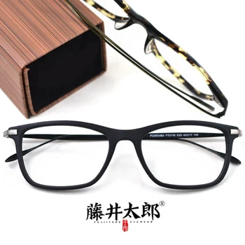 

TARO FUJII Spectacle Frame Eyeglasses Men Women Prescription Square Myopia Computer Optical Glasses Male Transparent Clear Lens
