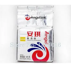 

500g Alcohol yeast Active Dry Yeast fermentation white wine brewing with saccharomyces cerevisiae wine yeast wine Free shipping