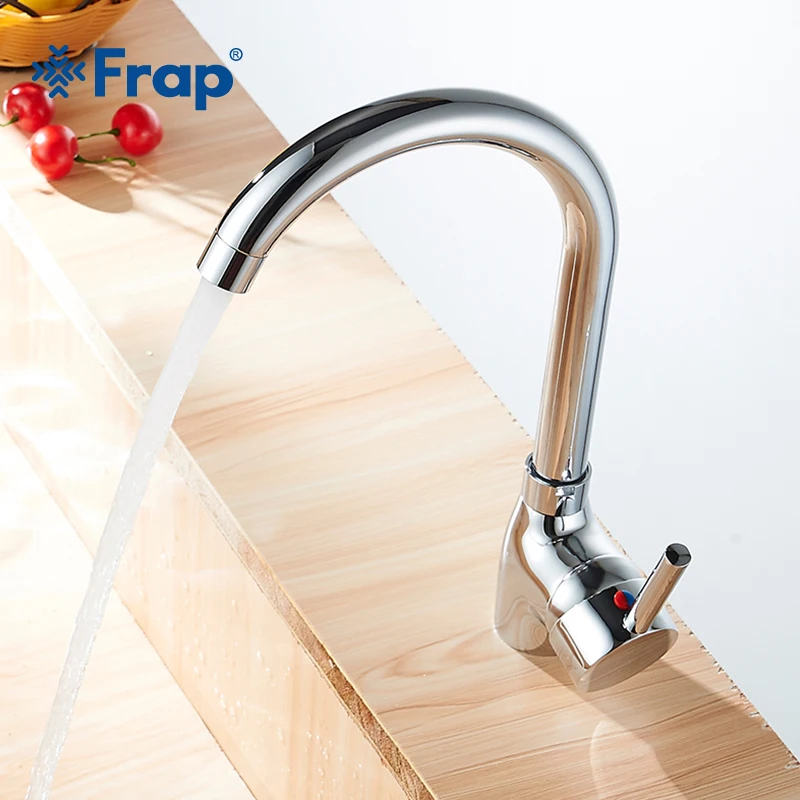 Смеситель для кухни Frap Y40092 медный/серебристый смеситель с одной ручкой|Смесители