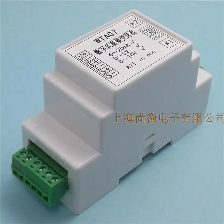 

WTA07 weighing transmitter, weight transmitter, 4-20mA, 0-5V, 0-10V, DIN35 standard guide type