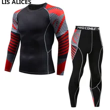 LIS ALICES комплект термобелья для мужчин и женщин на весну и зиму, технология горячей сухой поверхности, Теплая эластичная сила, высокое качество