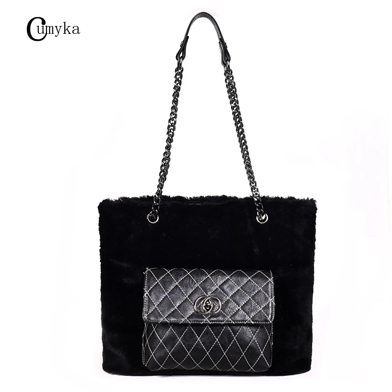 

CUMYKA Chain Shoulder Bag Plush New Bag For Women Tote Bag Casual Big Handbag Simple Style Women Business Bags Luxury