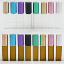 5 шт. 5 мл янтарная Прозрачная Тонкая Стеклянная бутылка с роликом тест образца флаконы для эфирных масел с роликом из нержавеющей стали шариковая металлическая крышка