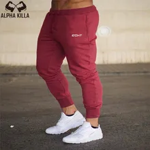 Men Joggers Brand Male Trousers Casual Pants Sweatpants Jogger Black Casual Elastic cotton GYMS Fitness Workout pants
