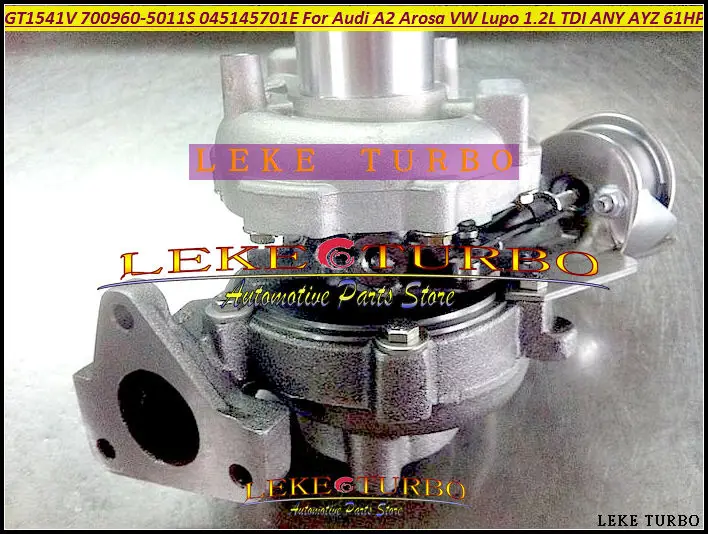 Бесплатная доставка GT15 GT1541V 700960 700960-5011S 700960-0008 045145701E турбо для AUDI A2 Seat Arosa 00- VW Lupo 99-