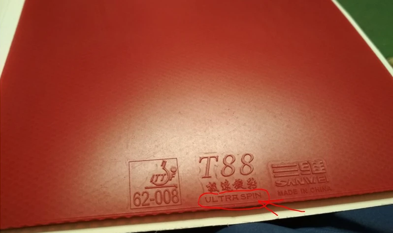 2 шт. каучук SANWEI для настольного тенниса T88 ULTRA Spin 40 + тренировка скорости с губкой