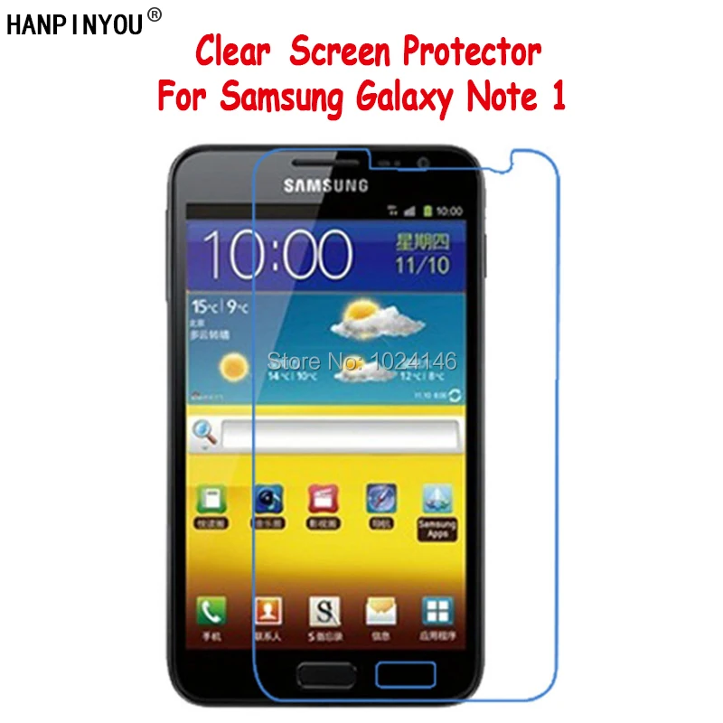 Прозрачная защитная пленка для экрана Samsung Galaxy Note 1 I i9220 N7000 i9228 i717 5 3 дюйма с