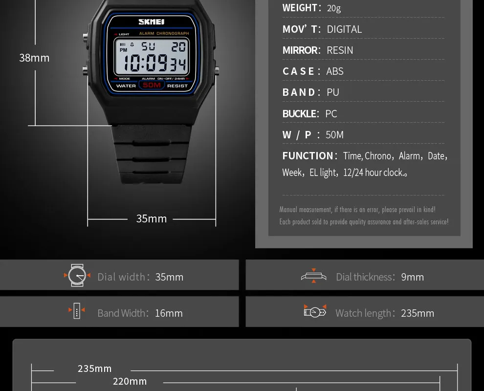 digital watch (13)
