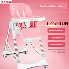 Roues bébé à manger chaise multifonctionnelle pliage portable enfant bébé à manger chaise de table bébé position de sommeil 4 couleurs