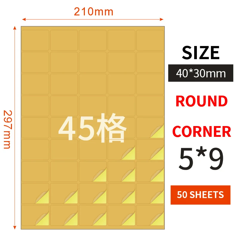 А4 самоклеющиеся крафт-этикетки для лазерного и струйного принтера рукописные высечки круглые/квадратные листы наклейки 20/50 листов каждая упаковка - Цвет: 40 x 30 mm