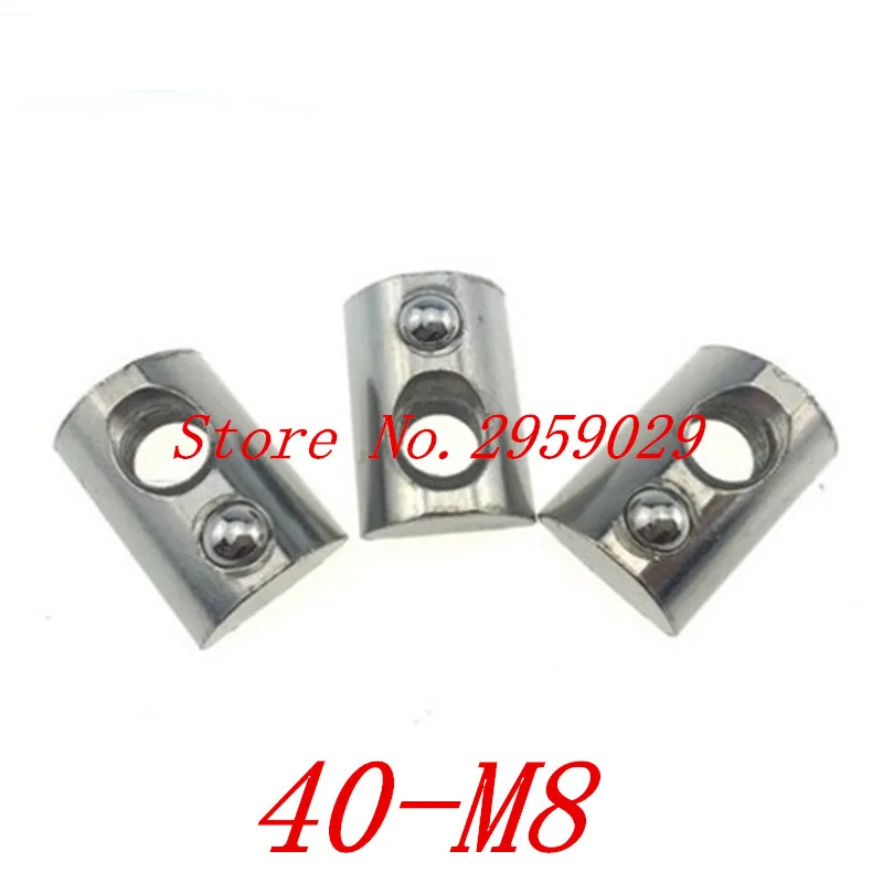 50pcs 40 M8 M8 T Spring Nut Half Round Elasticity Spring Nut Block for