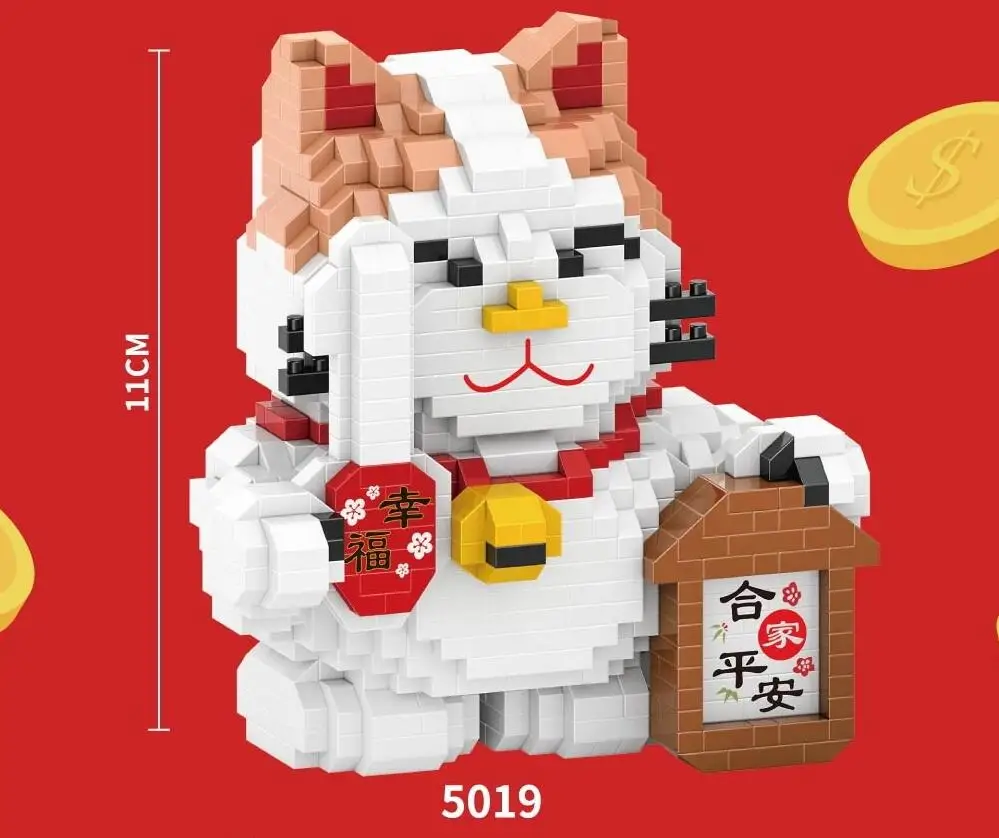5019