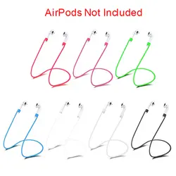 Анти-потеря шейный ремешок для Apple AirPods силиконовый ремешок для наушников веревка многоцветная Спортивная анти-капля