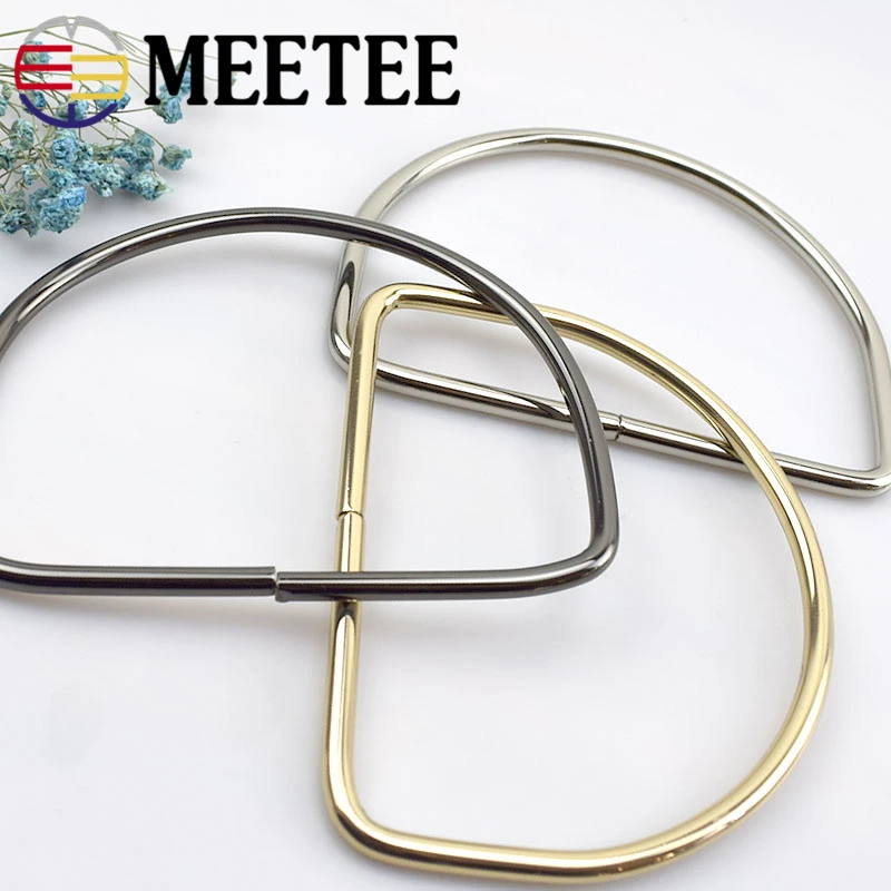 

2PCS Meetee 12cm Diameter D Shape Handles Bag Metal Luggage Hardware Accessories Bag Accessories F1-59