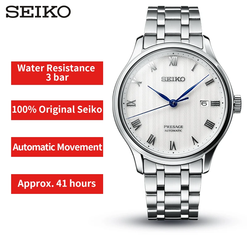 seiko presage srpc automatic watch