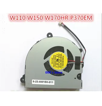 

New Laptop CPU Cooler Fan For Clevo W150 W150HRM W170 W170HR i7 CPU Earth P370 P370EM iRu Patriot 805 DFS551205GQ0T FAJD 5V 0.5A