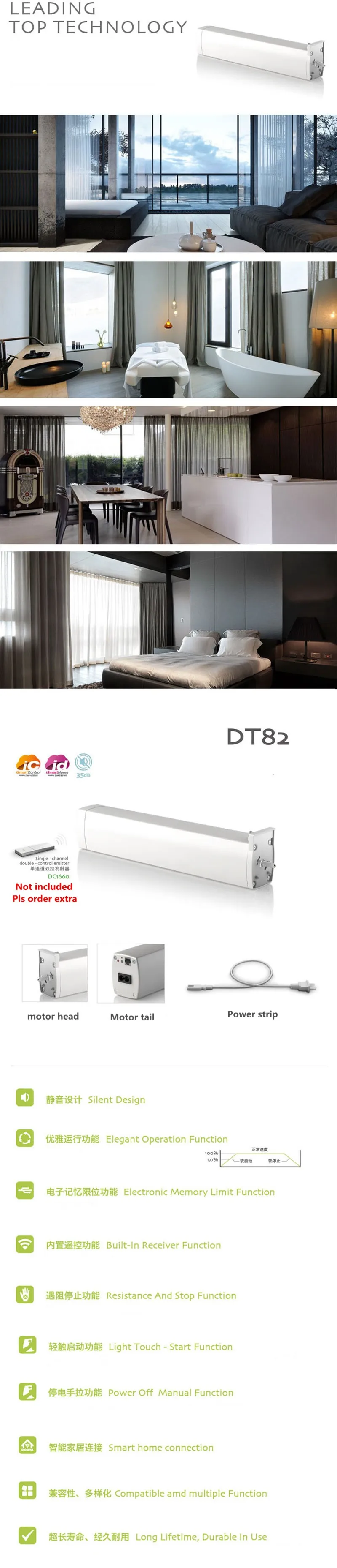 DT82tn